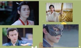 古装男神最新爆料视频大全,最新爆料视频大盘点