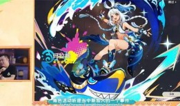 原神最新时装爆料图,时尚与魔幻的完美融合