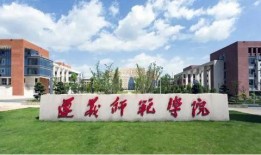 韶关学院爆料视频最新,揭秘校园生活幕后真相