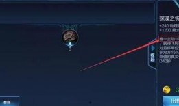 转会期最新爆料吃鸡,吃鸡战队引援新篇章