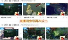 口播爆料视频大全最新网站,热门内容一网打尽