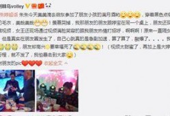 天津餐饮爆料视频最新版,揭秘食安隐患，守护舌尖安全