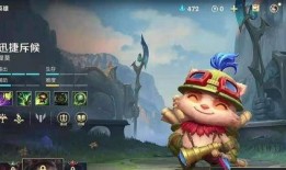 端游蓝老头最新爆料游戏,新端游神秘元素，带你领略奇幻冒险之旅