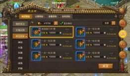 豪杰全网最新爆料,揭秘娱乐圈惊天秘密！