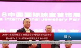 安阳爆料新闻事件最新,惊曝惊天秘密，事件真相令人震惊！