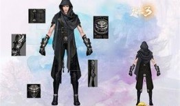 天下3最新时装爆料,揭秘最新爆料，时尚与奇幻的完美融合