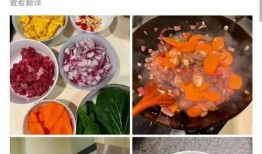 全球最大吃瓜爆料事件最新进展,最新进展揭秘，真相即将浮出水面！