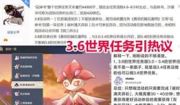 原神前瞻爆料最新消息,揭秘新角色与神秘元素，探索提瓦特大陆的未知篇章