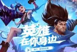 瑕蝶技能爆料最新,华丽蜕变，翱翔天际的奇幻之旅