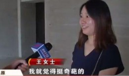 王女士最新邻居爆料,揭秘她不为人知的邻里生活