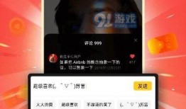 最新爆料视频全集下载安装,全集下载安装全攻略