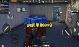 和平精英皮肤爆料最新图,炫酷造型引期待，神秘特效惊艳全场